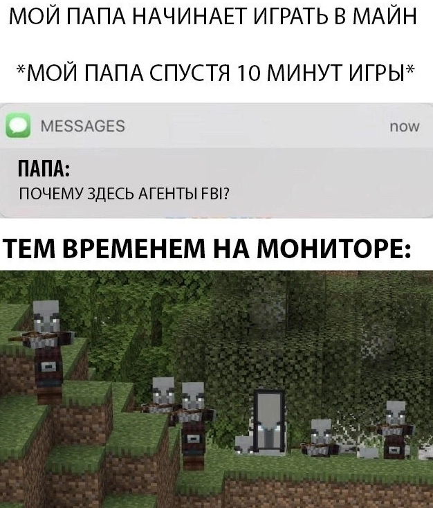 �������������� ������-���� �14228