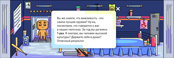   , ,  , 