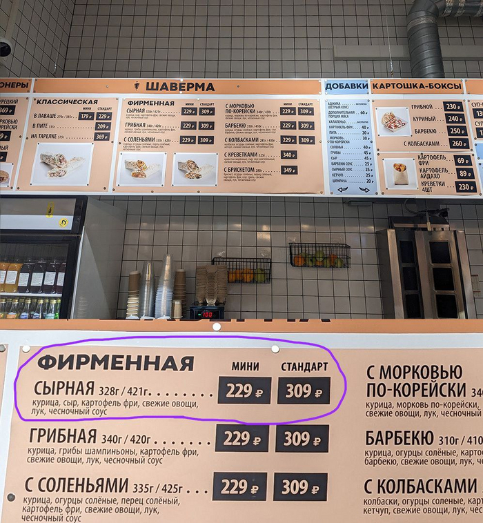 ����� ����� ��� ��� 