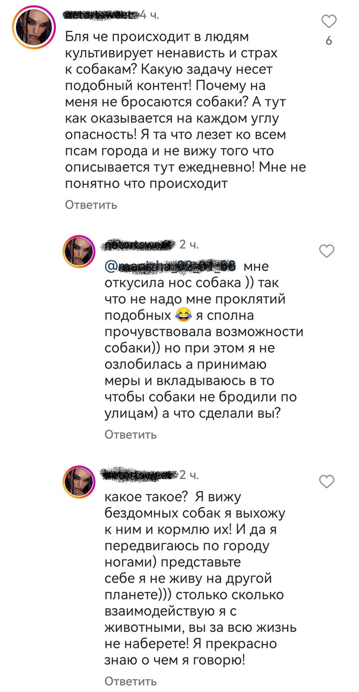 ��������� ��������, �� �� ������, � ���������� �����, ������� �� ����� ���� ����� �������� � ������.