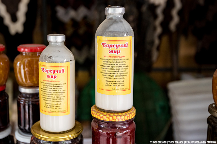 Чистит лёгкие и помогает от импотенции. Пожилым курильщикам на заметку!