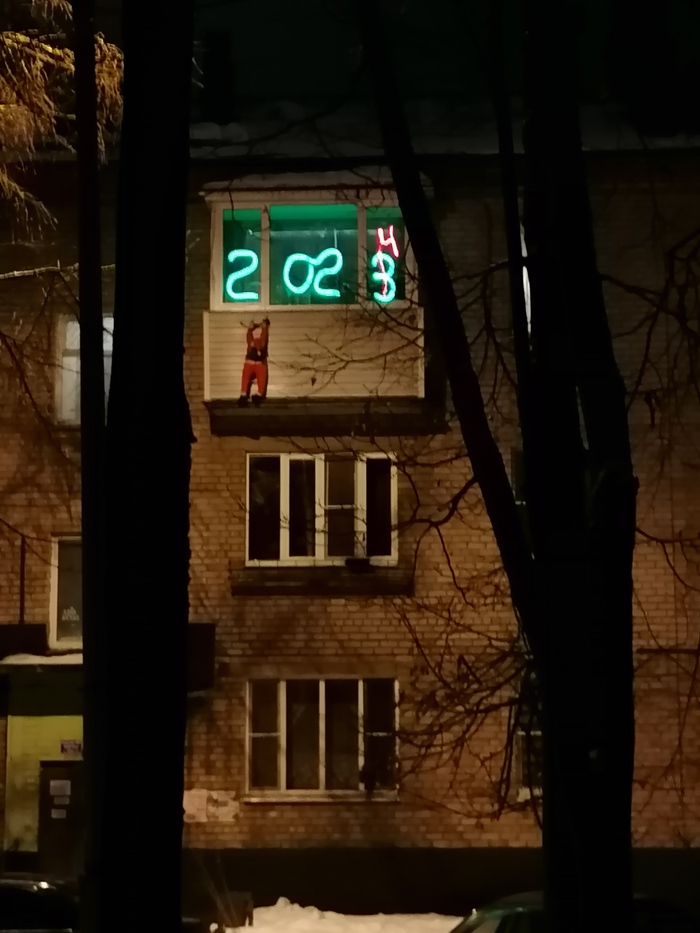 � ����� ��� �� ����� � �����!