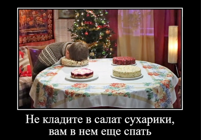   , , -, 