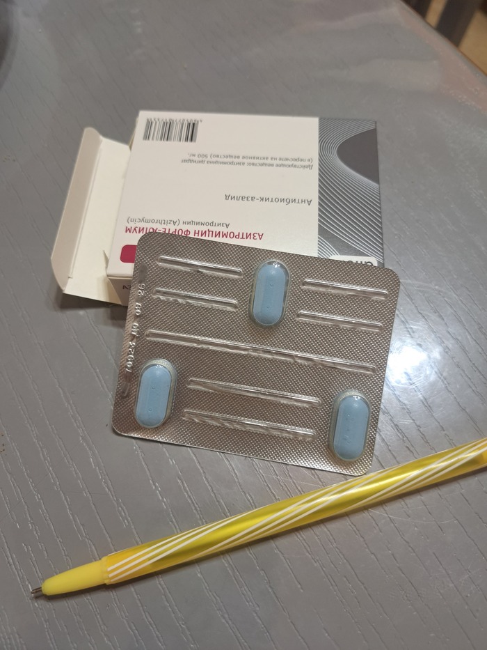 Не пойму в чем прикол...