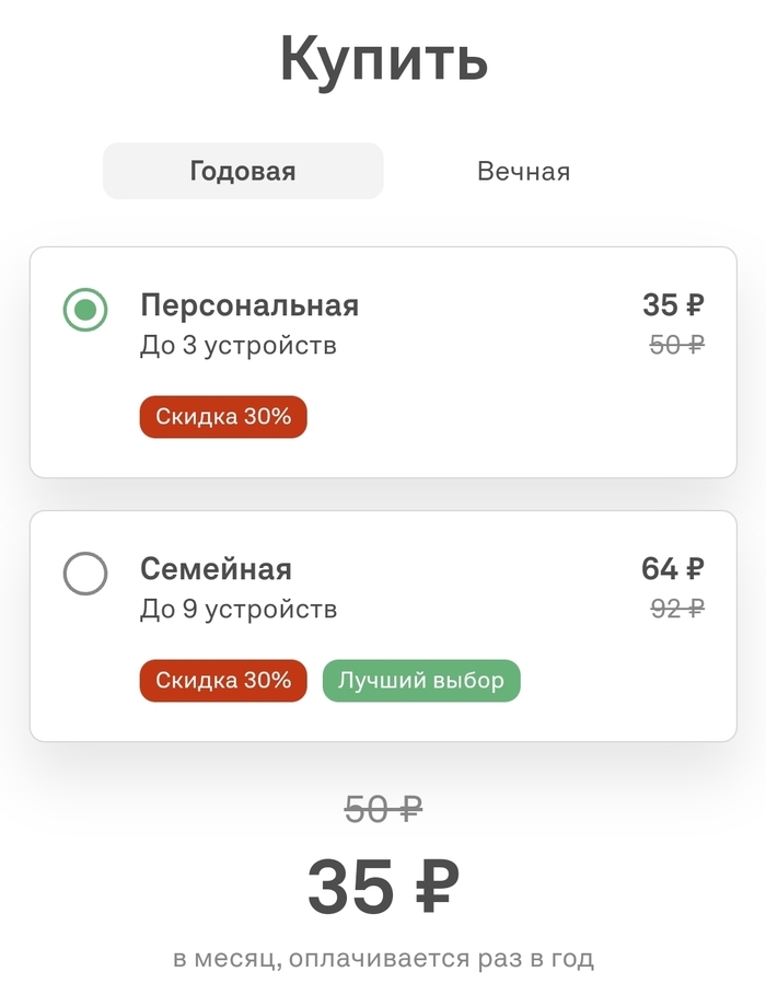 420 .    3  (768  9 )