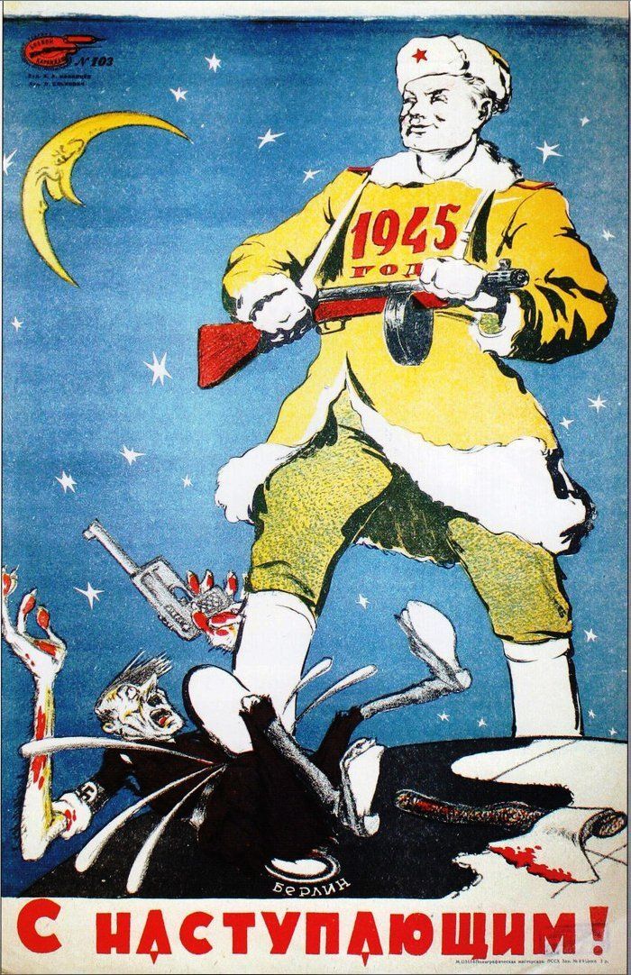 �������� ��������� ����