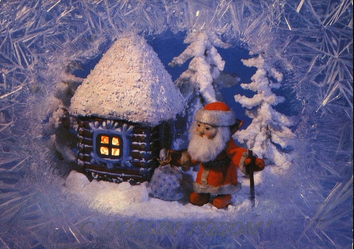 А. Любезнов. 1984 г.