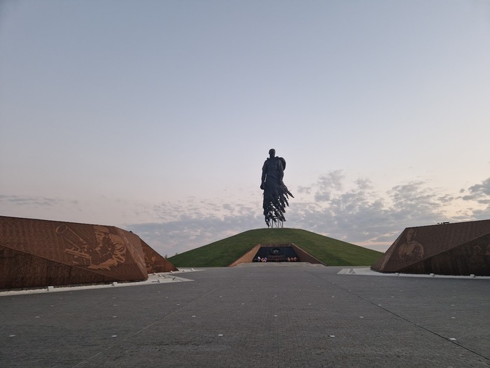 Ржевский мемориал Советскому Солдату