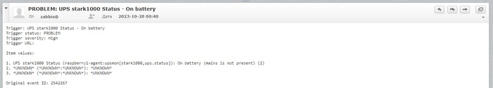 mail Problem/OK from Zabbix