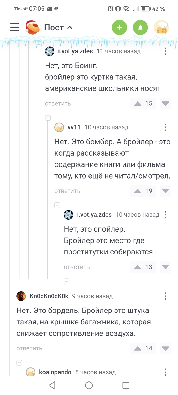    ,   , , ,   