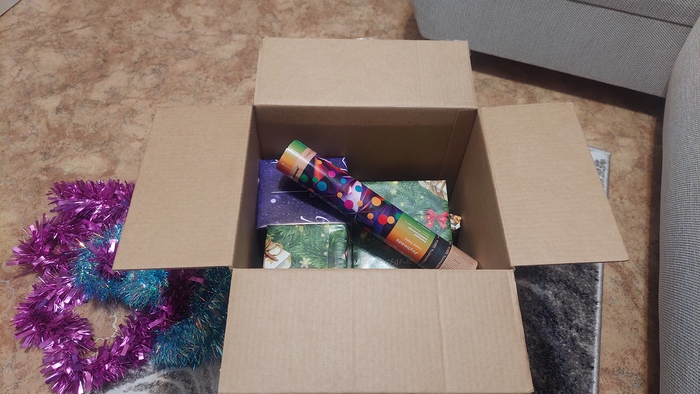 Всё красиво запаковано в обёртку!