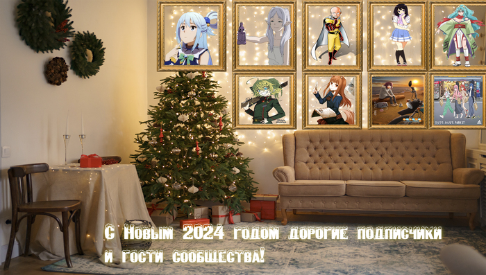   2024        , ,  , 
