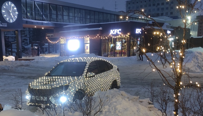 С наступающим)