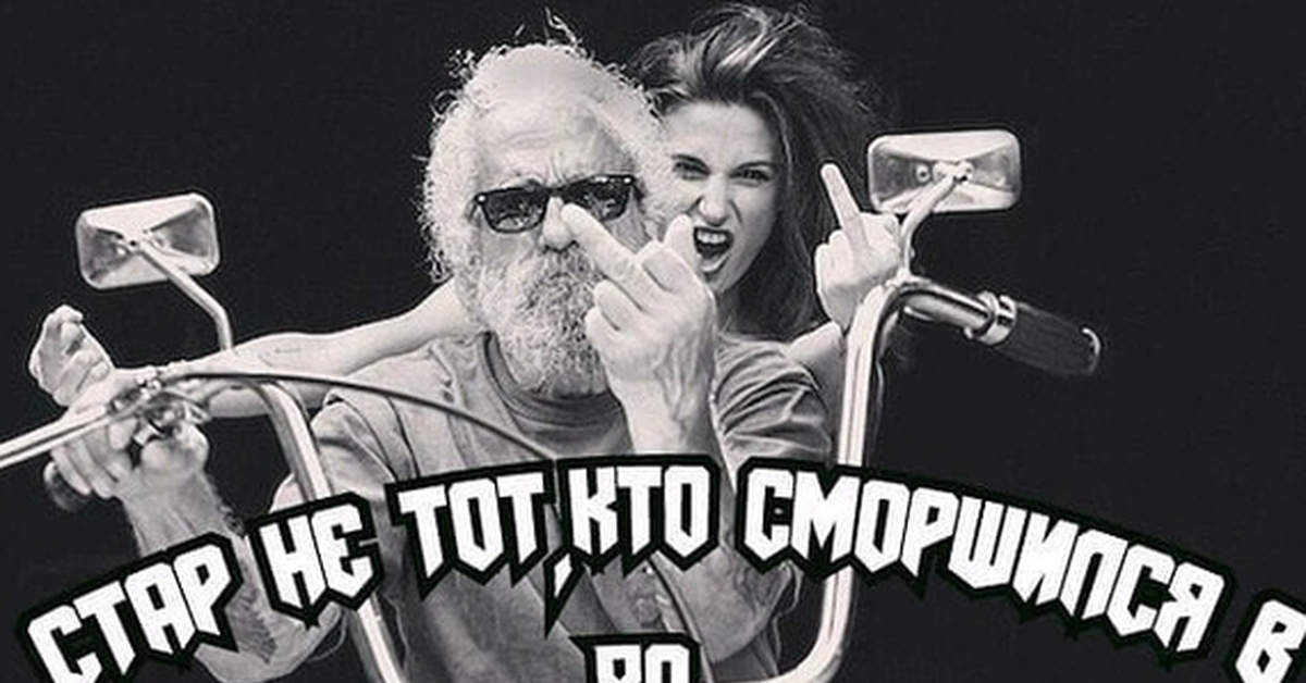 Кто скис... | Пикабу