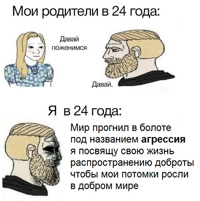 ���� � ����� �����!!!^^3