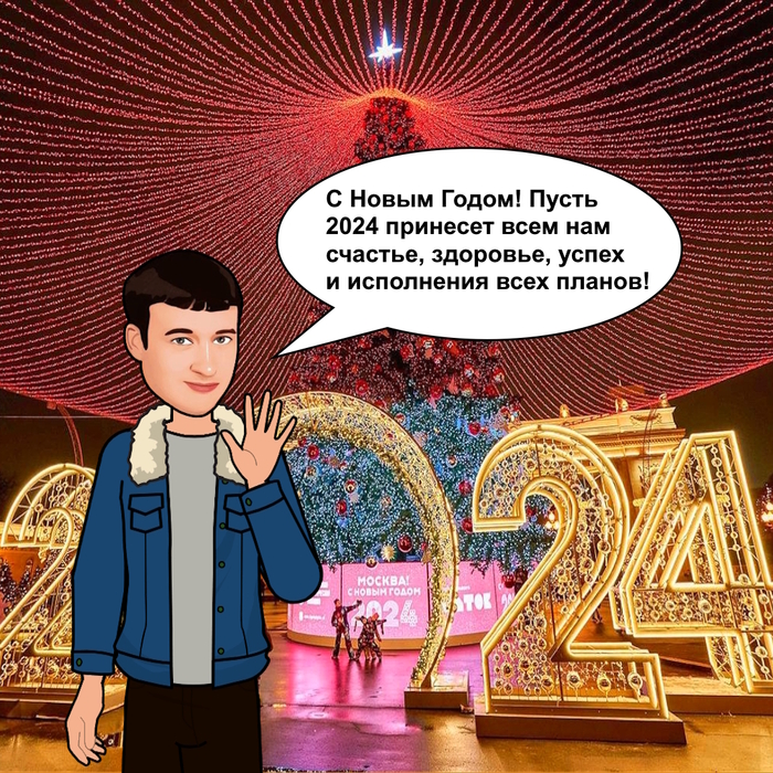 Подборка позитивных новостей :)