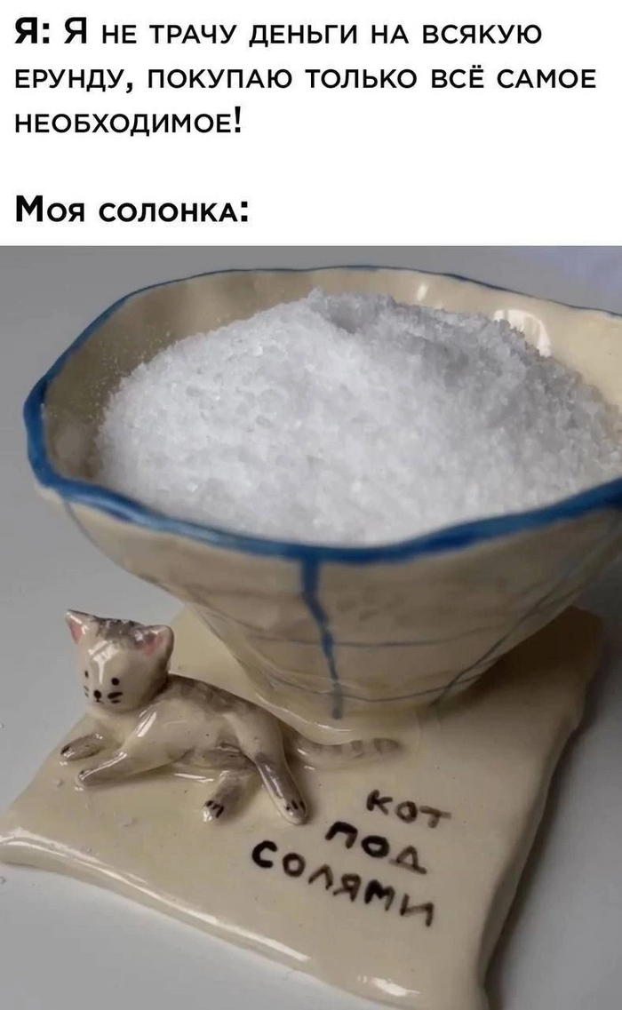- ...   , , , 