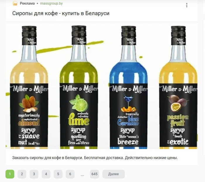  ,   , , ,  