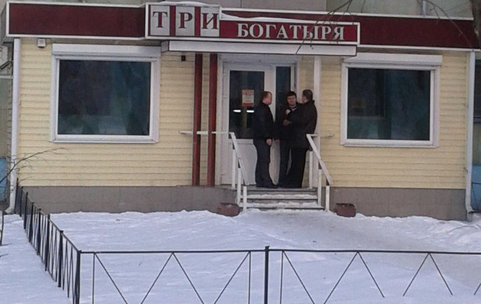 Не знаю, есть ли этот магазин сейчас, фото 2015 года.