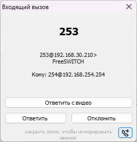 Обзор Домофона Beward DKS850430 + Вода и немного мемов. Ч. 2 | Пикабу