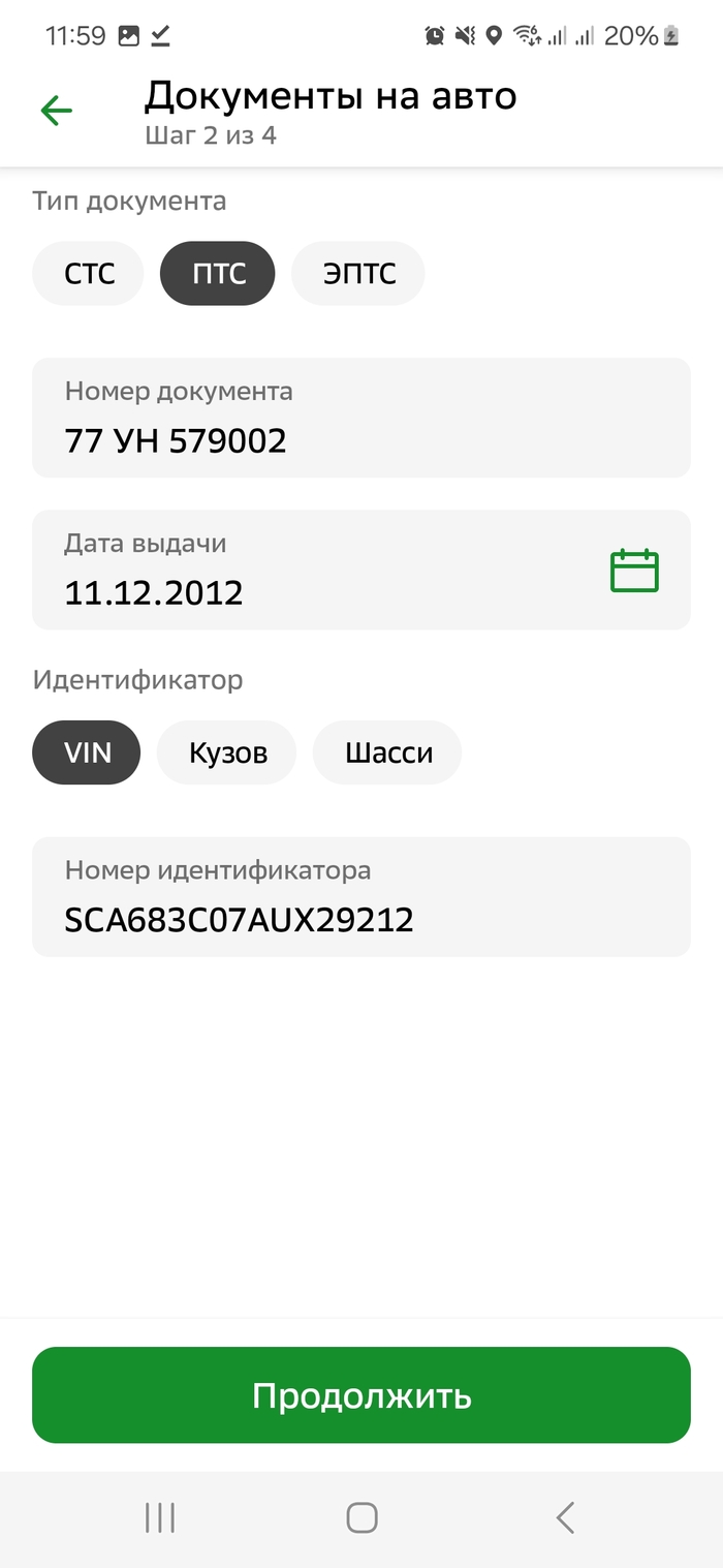 Авто: истории из жизни, советы, новости, юмор и картинки — Все посты |  Пикабу