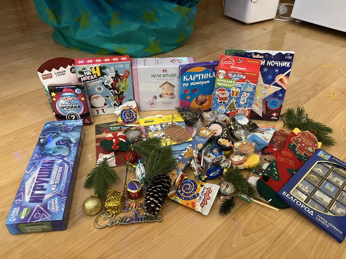 Вот какой чудесный подарок из Белгорода!