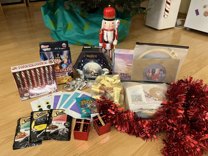 Вах, какой подарок!