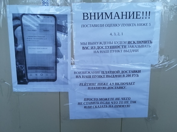 ����������� �������� ��������