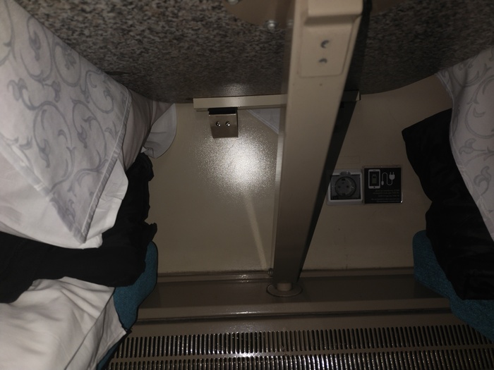 А вот розетка была одна