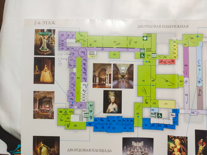 Отмечали залы