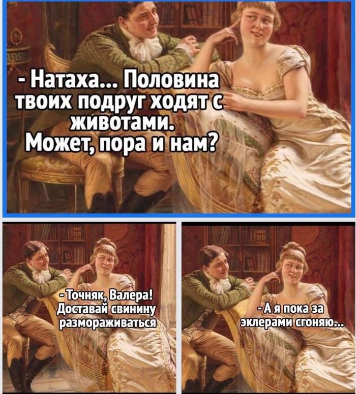 ������� �� ������