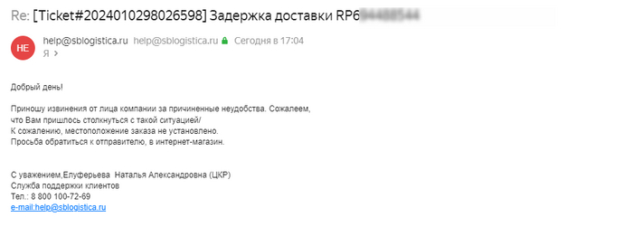 !   ,        ?   ?   2024  .