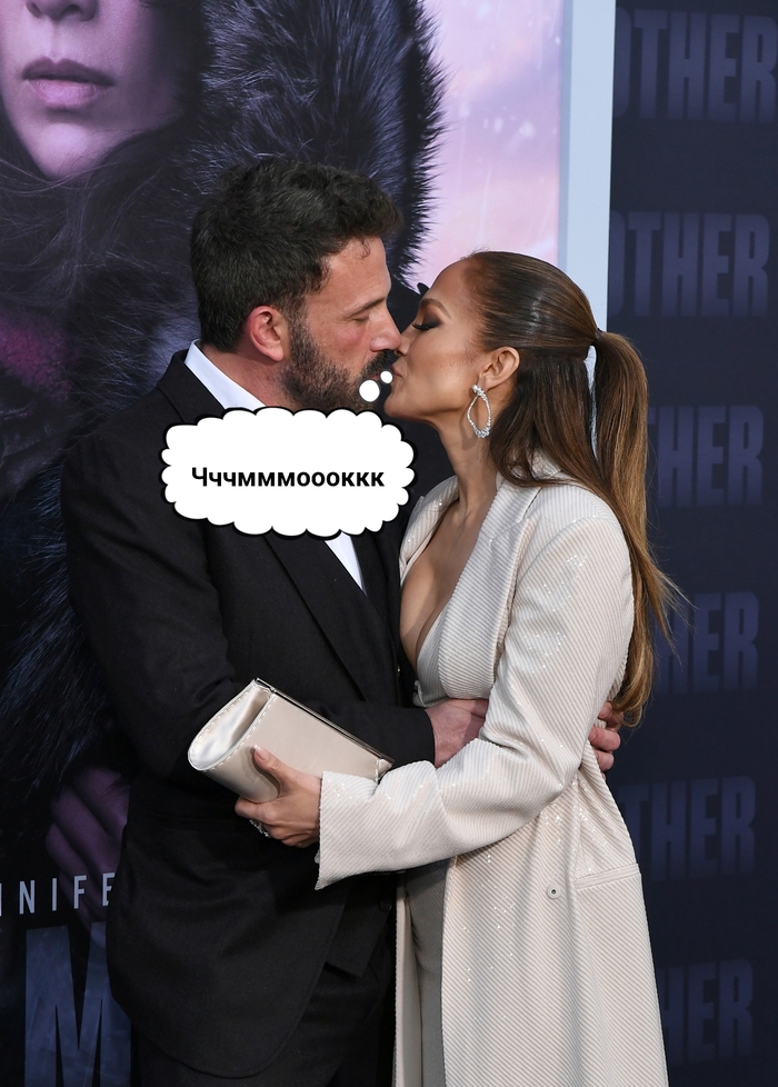 Обычная история: выпил в театре коньячка Картинка с текстом, Юмор, Мемы, Мат, Бен Аффлек, Дженнифер Лопес, Длиннопост