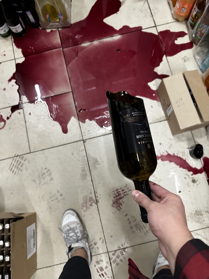 ������� � ��, � ��� ����� ���������� ����� �������� ���� ������