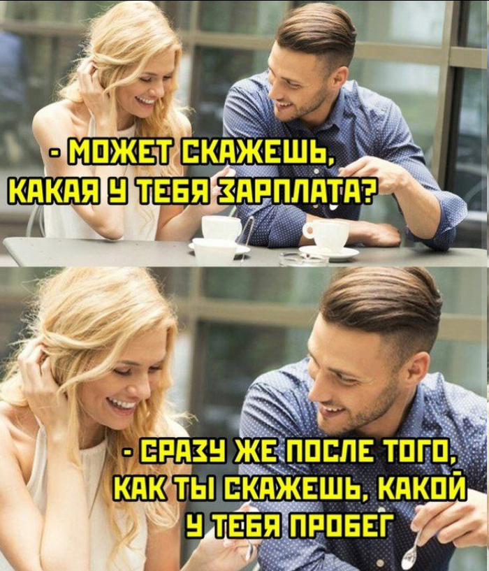 ������� �� ��