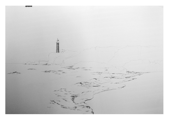 Маяк так же решил "замаскировать")