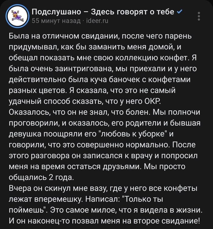  ,   , , , Telegram ()