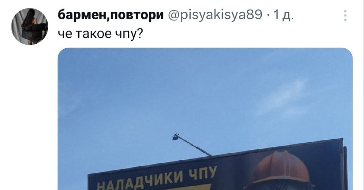 Решенный вопрос | Пикабу