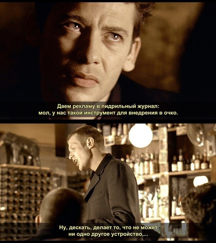 Lock, Stock and Two Smoking Barrels , ,   , , ,    , , ,  , , 