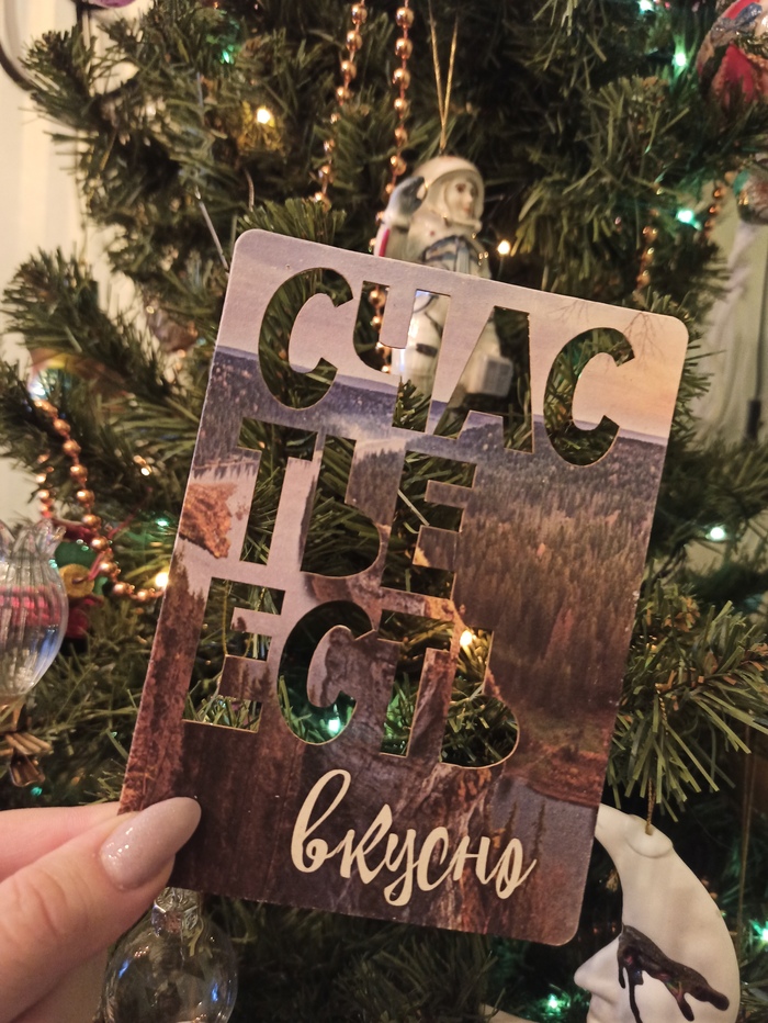  ,   ,        !      ,    ,       ,     .