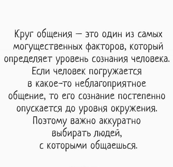 ������ �������, ��� ������� � ������ ������������ � �������� ����� ������? ������ ����������� ������������ ������