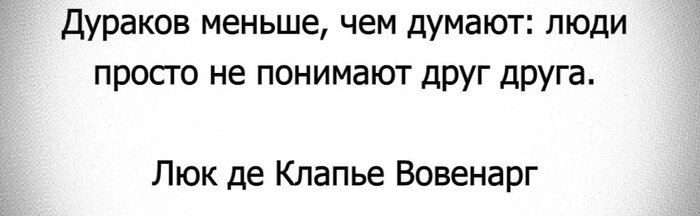 ������ �������, ��� ������� � ������ ������������ � �������� ����� ������? ������ ����������� ������������ ������