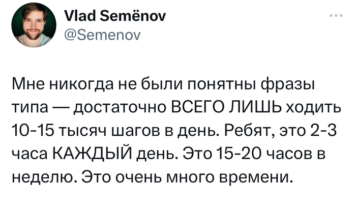   , X (Twitter), , Telegram ()