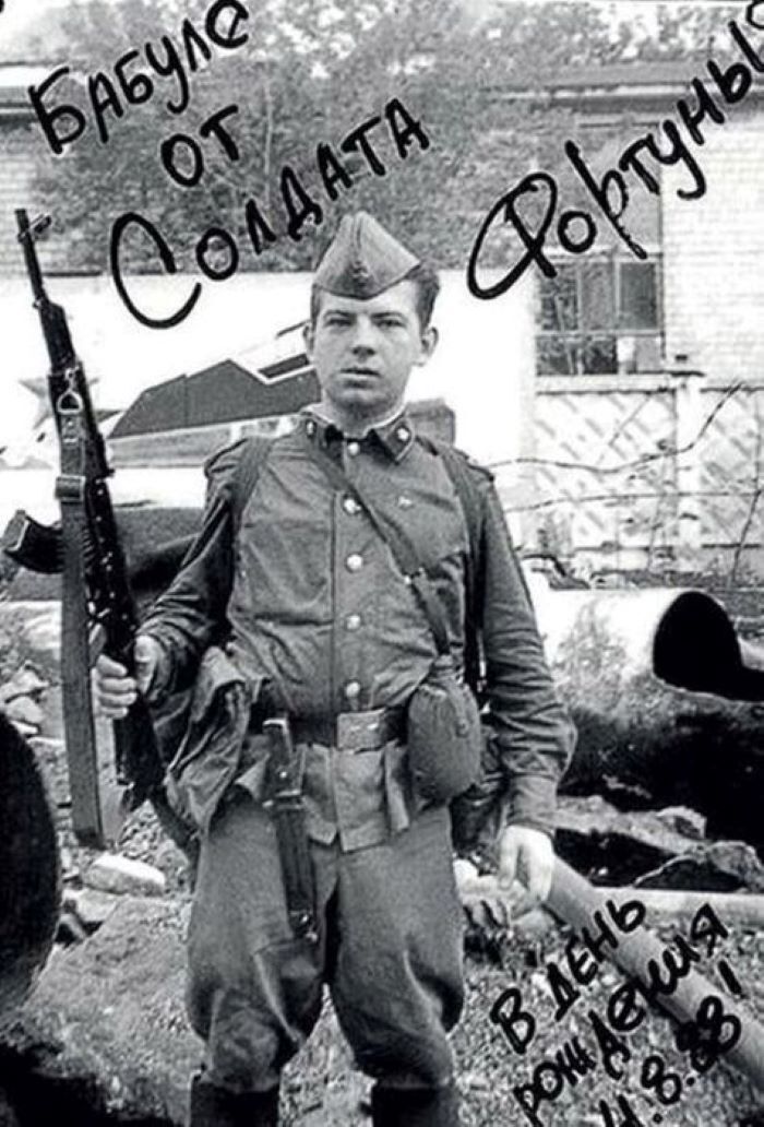 Андрей Федорцов