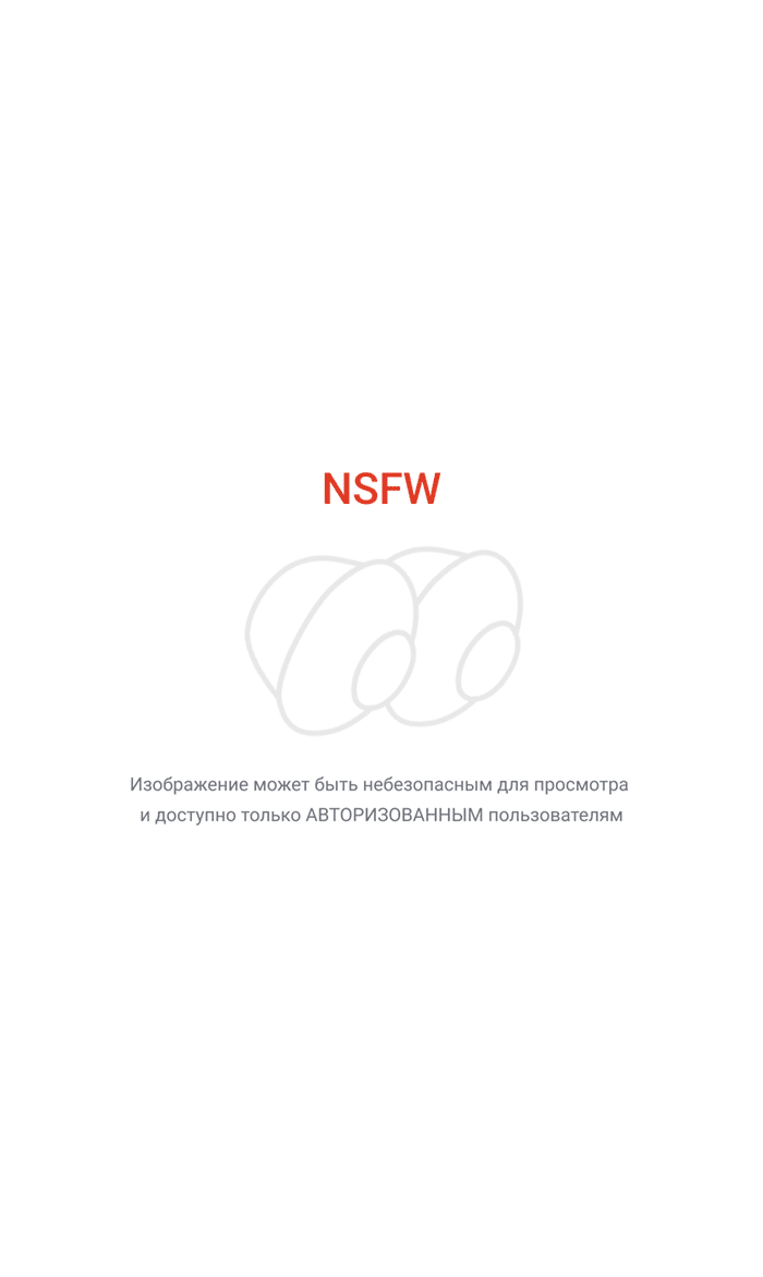 Продолжение поста «Schwarz»