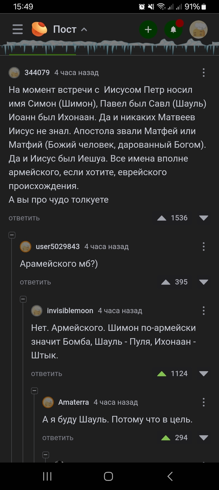   ,   , 