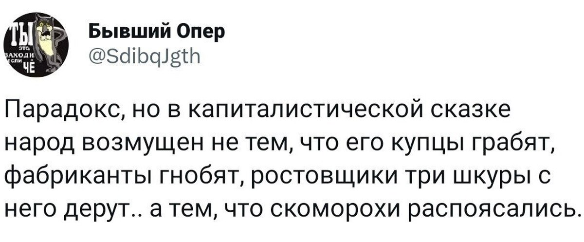 Дмитрий Фабрикантов: «Наша поездка — проявление мудрости» | СТОЛИЦА на Онего