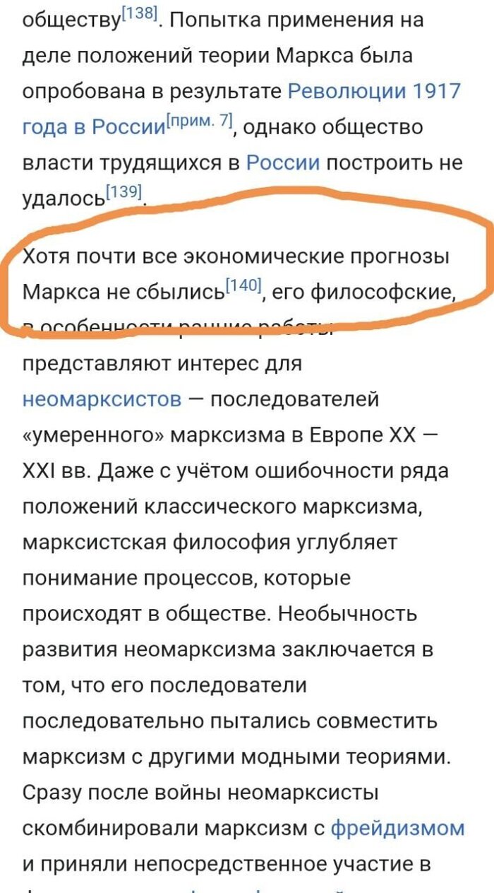 ����� � ���������