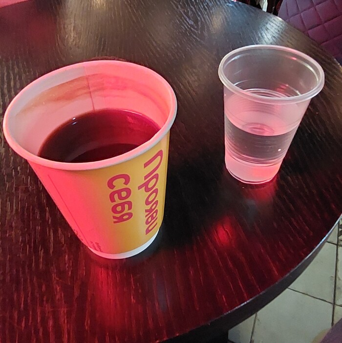 Наедалово или не наедалово