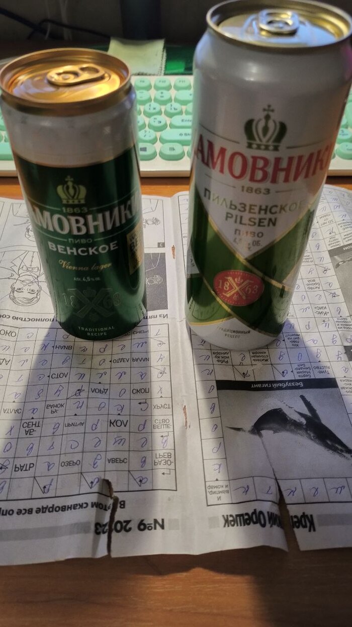 ,          ? , 
